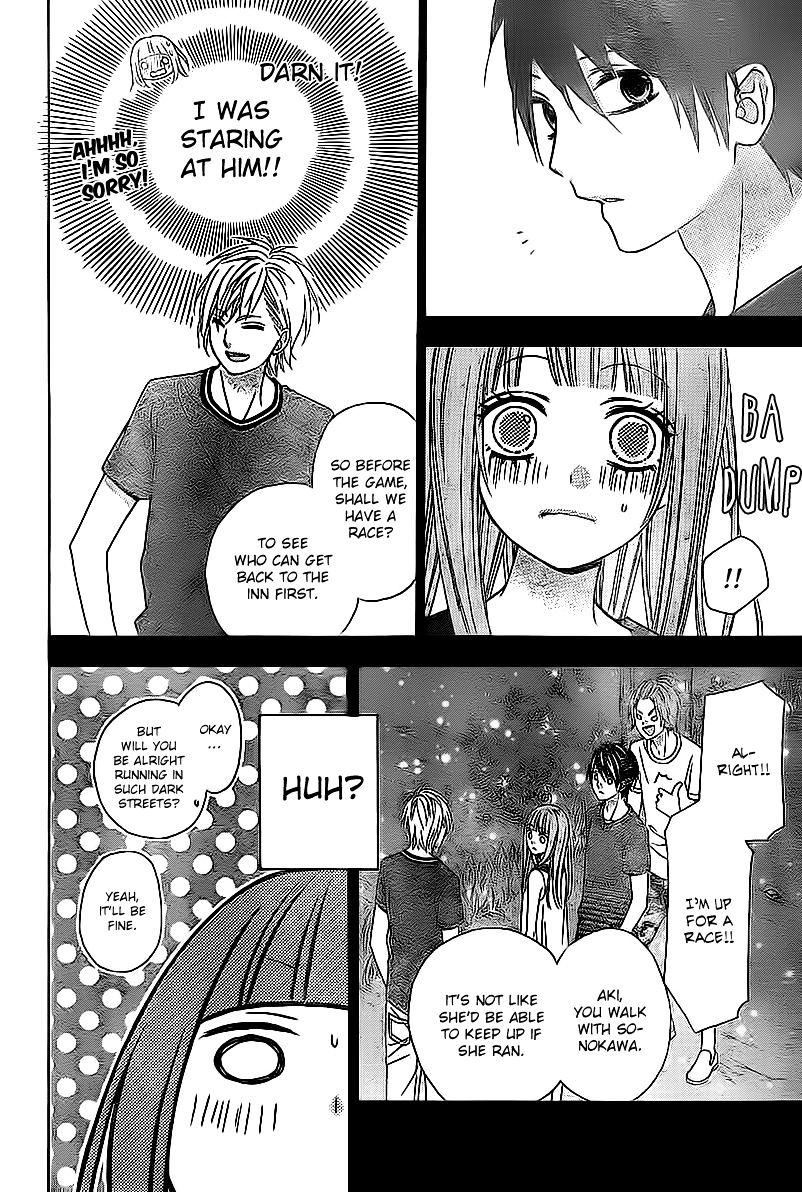 Page 32 of Chapter 5