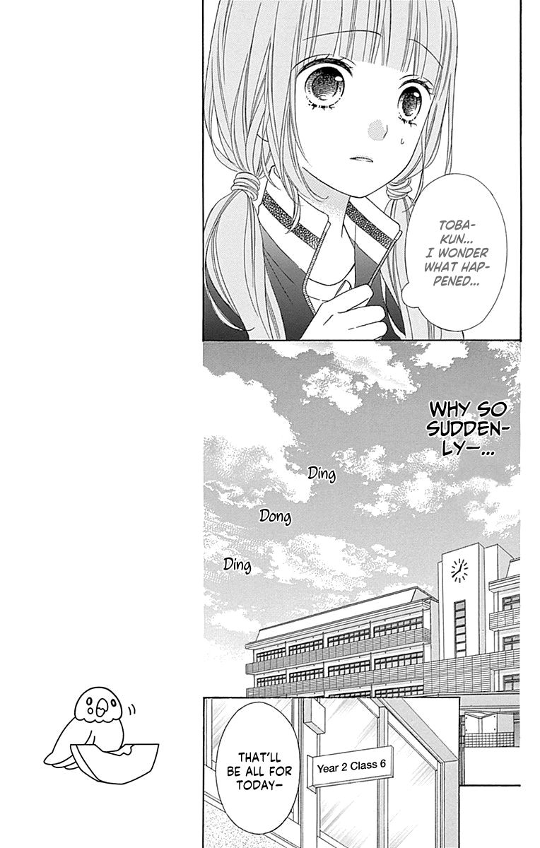 Page 13 of Chapter 50