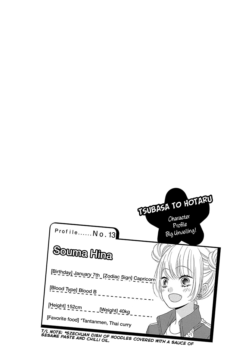 Page 5 of Chapter 51