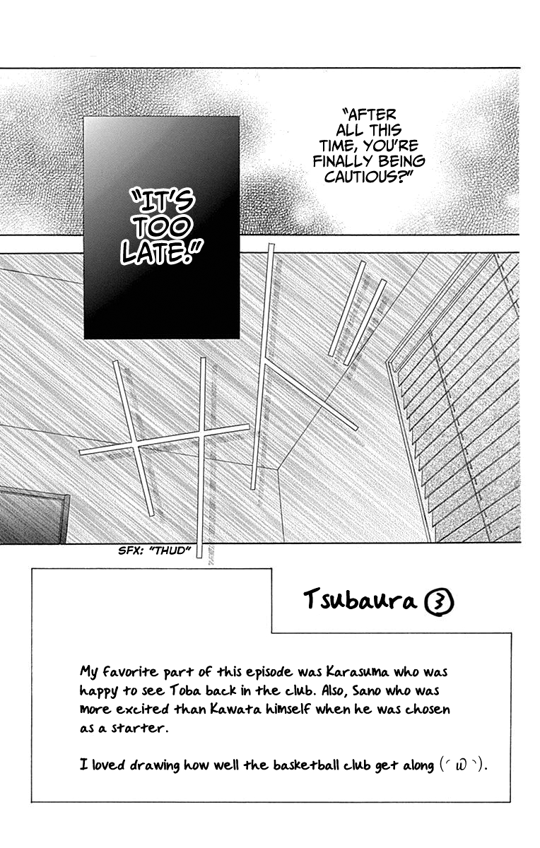 Page 6 of Chapter 51