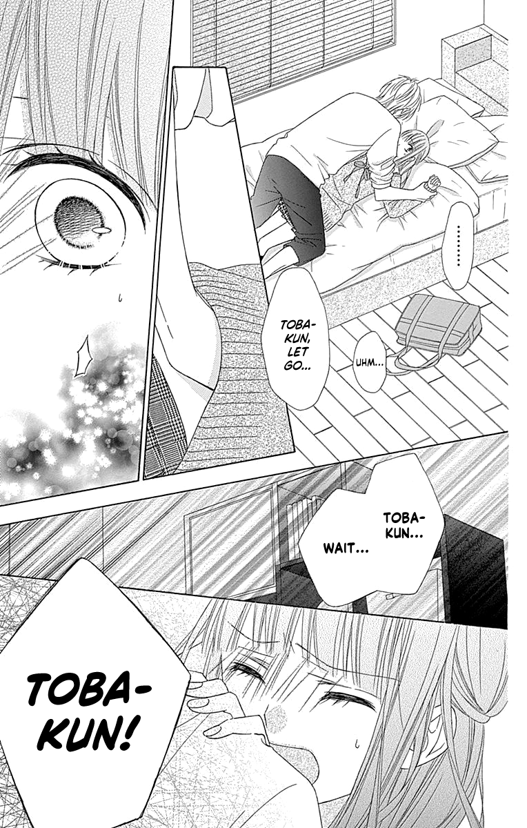 Page 8 of Chapter 51