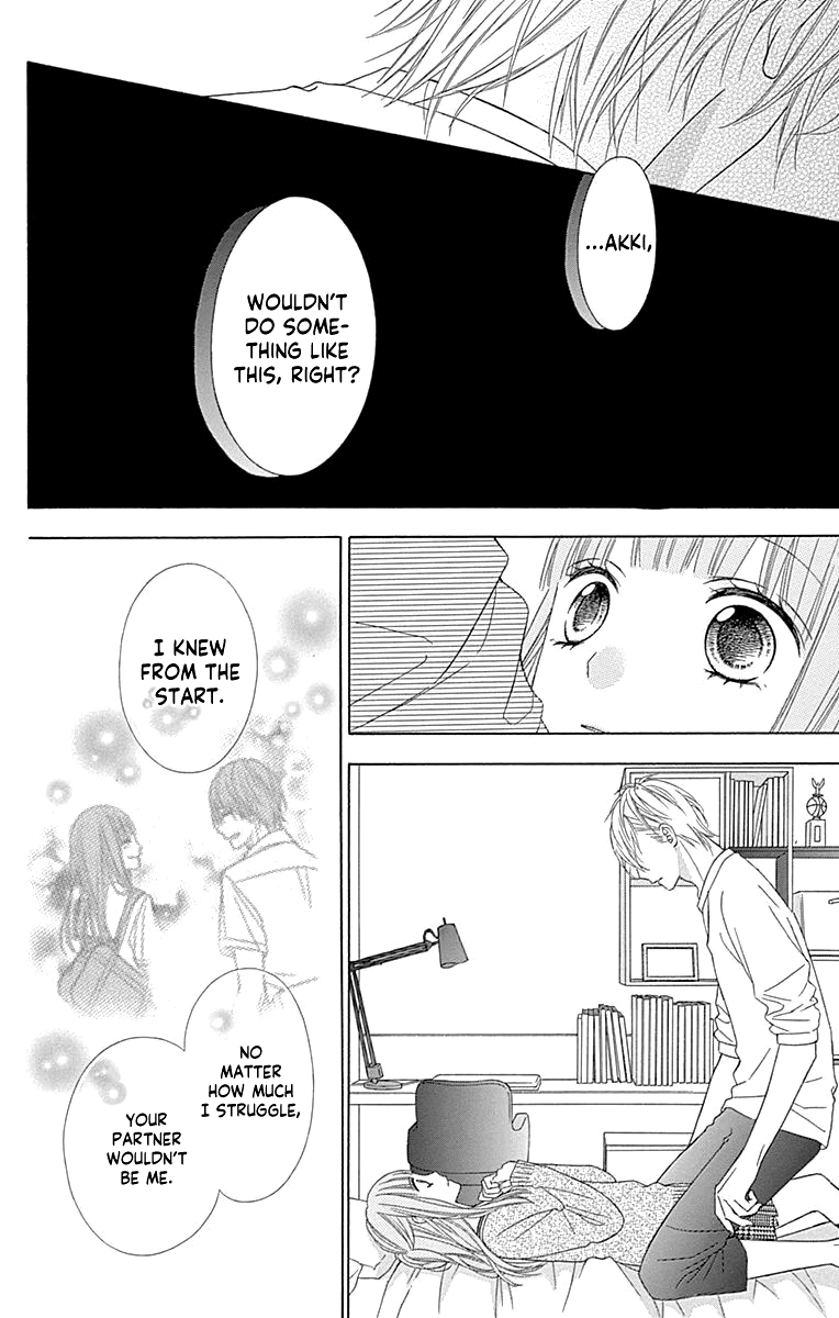 Page 9 of Chapter 51