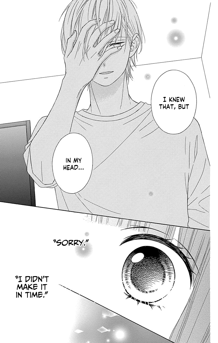 Page 10 of Chapter 51