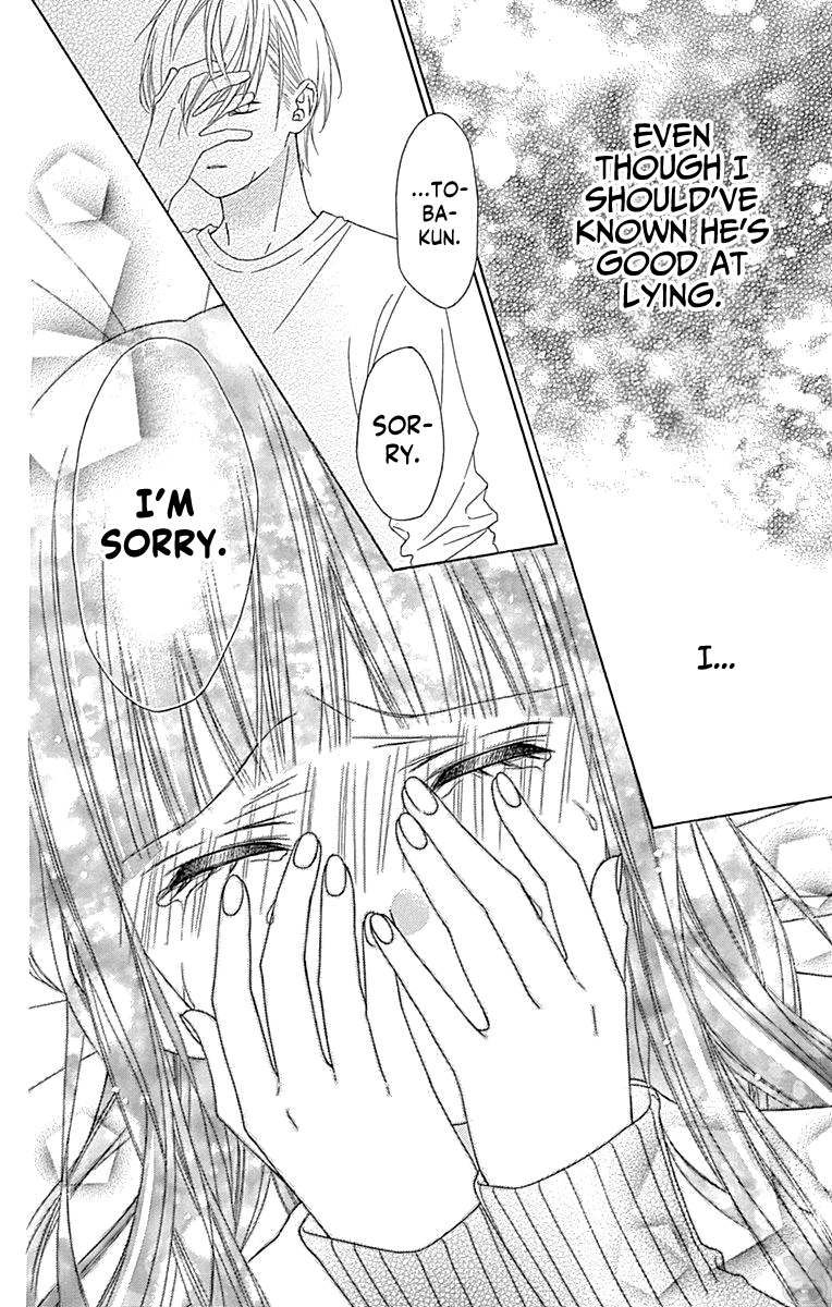 Page 15 of Chapter 51