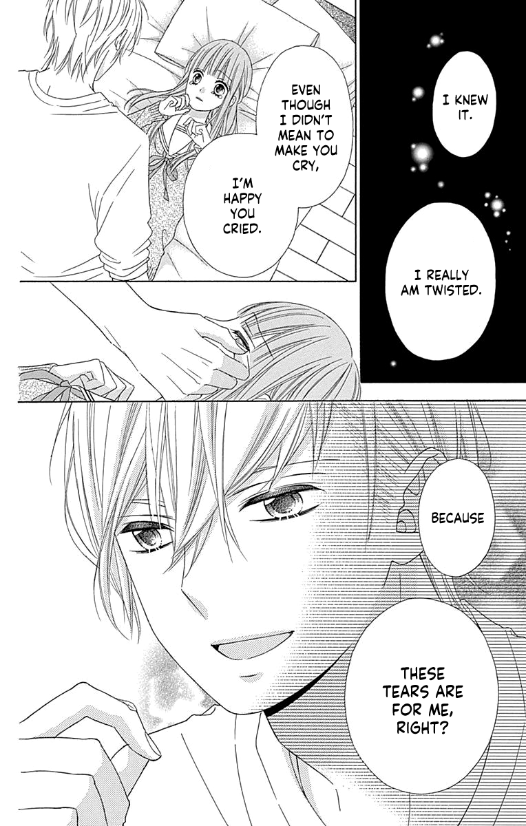 Page 17 of Chapter 51