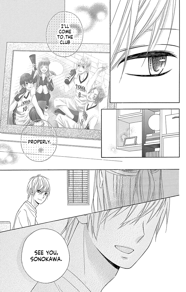 Page 20 of Chapter 51