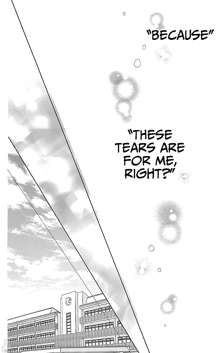 Page 23 of Chapter 51