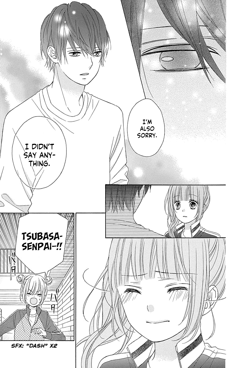 Page 26 of Chapter 51