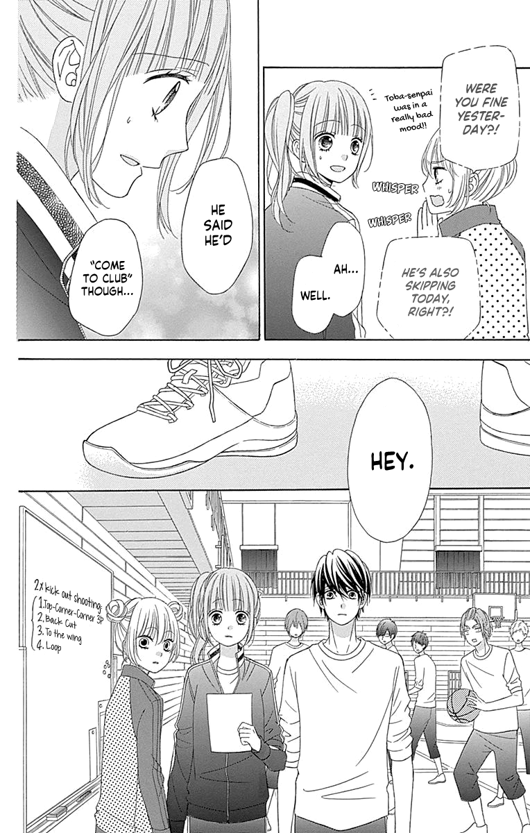 Page 27 of Chapter 51