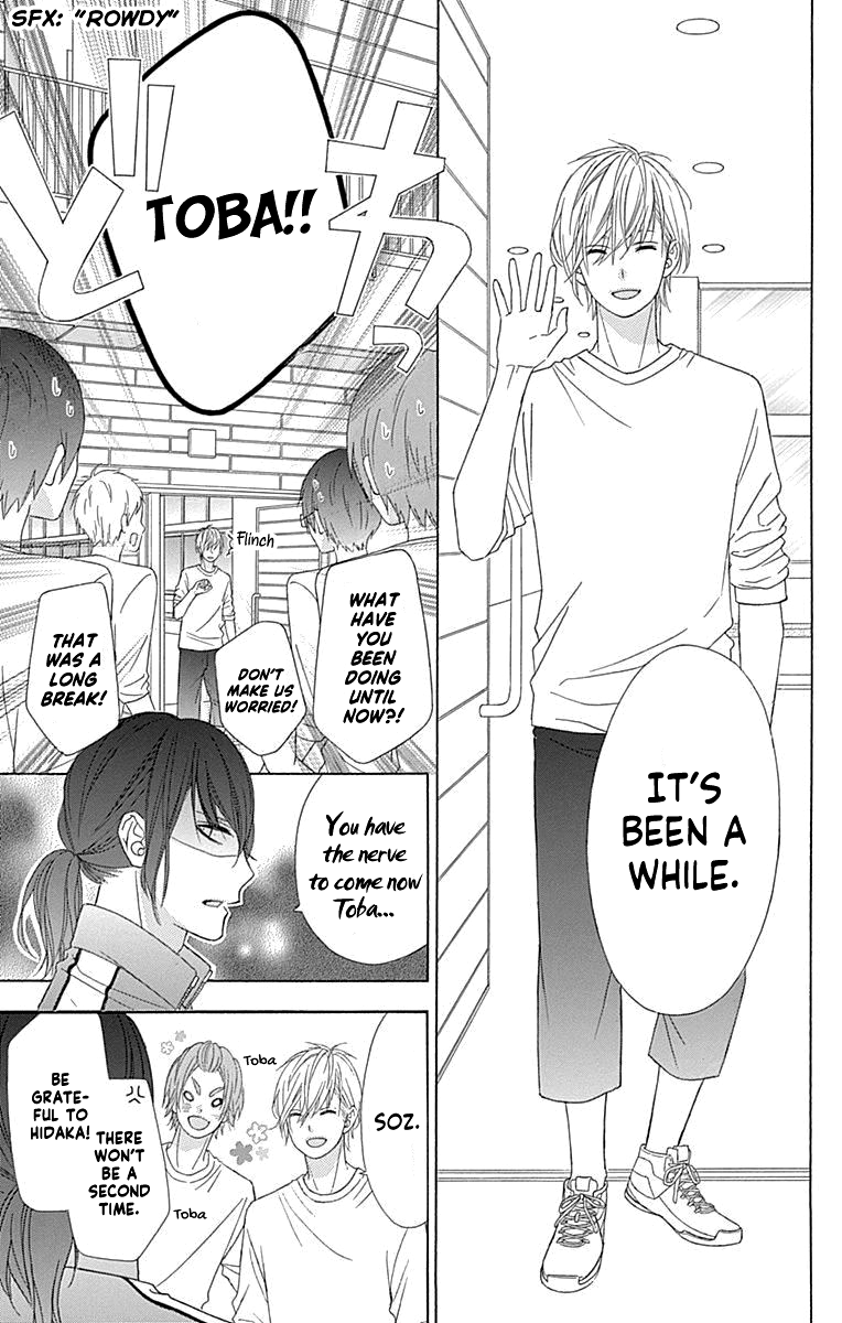 Page 28 of Chapter 51