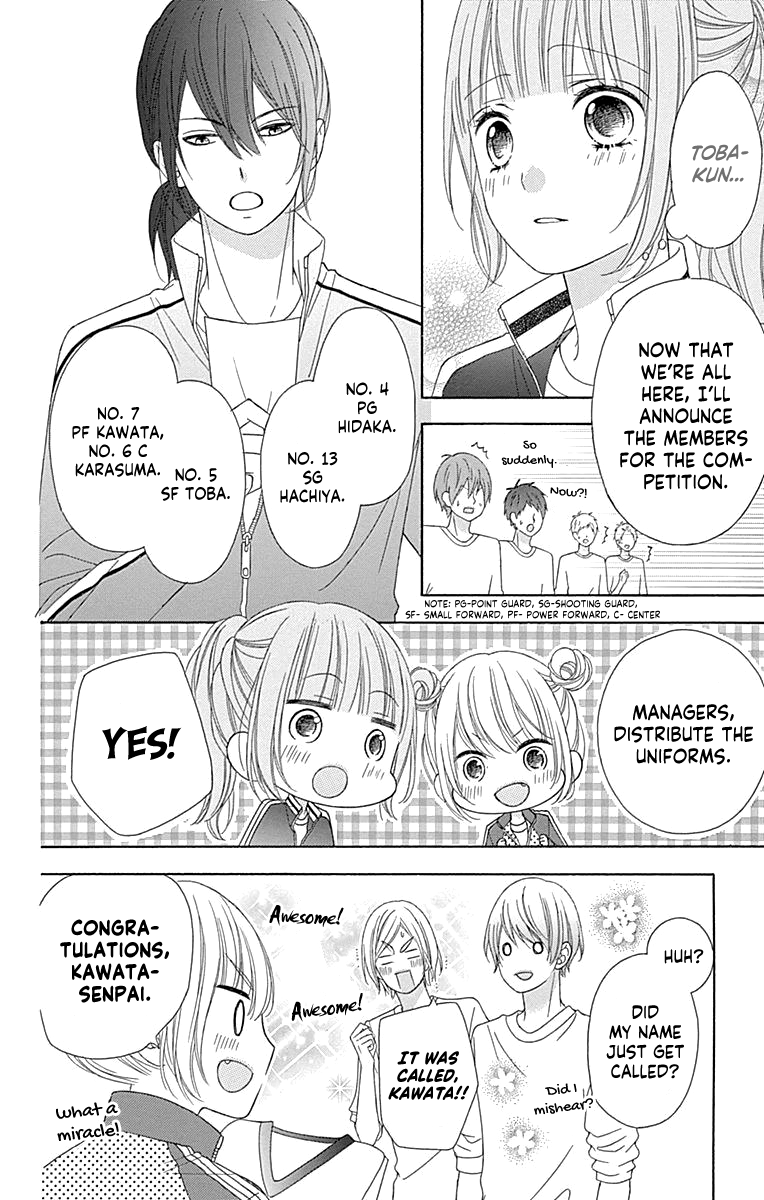 Page 29 of Chapter 51