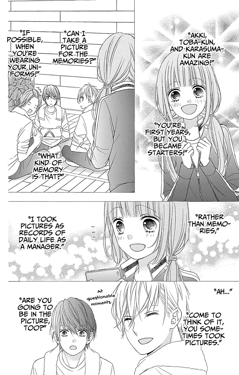 Page 31 of Chapter 51