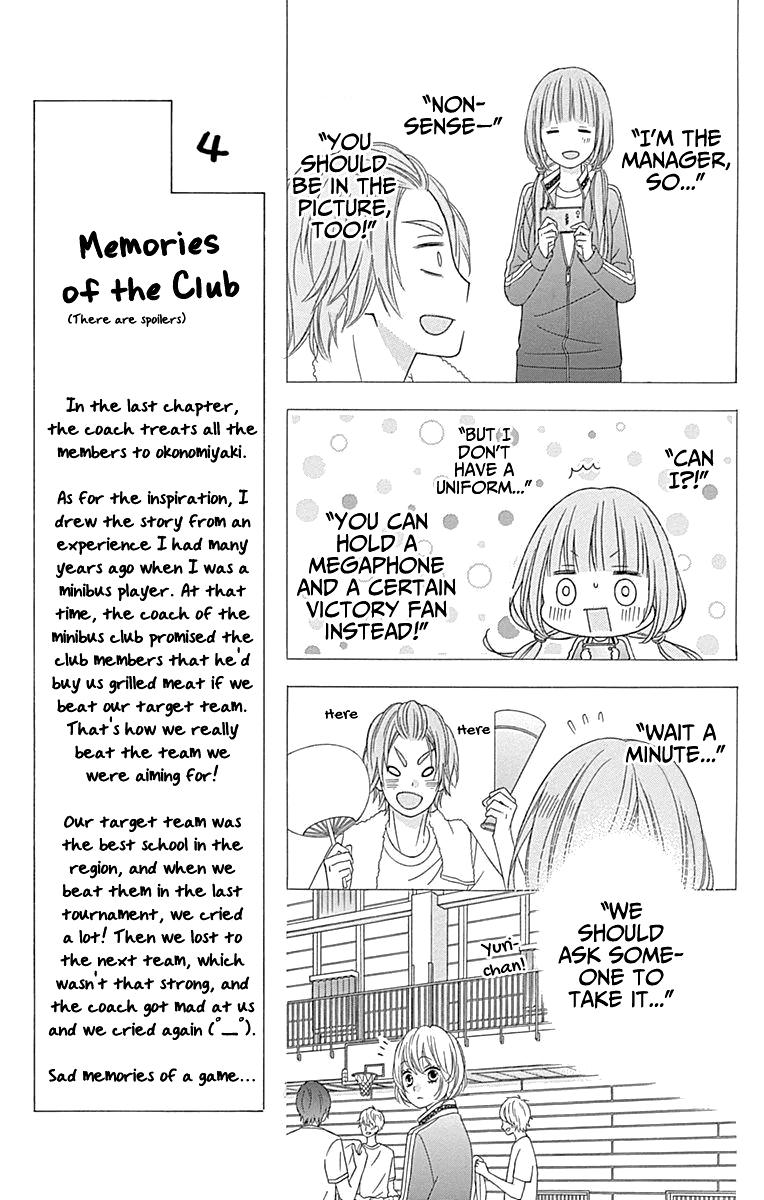 Page 32 of Chapter 51