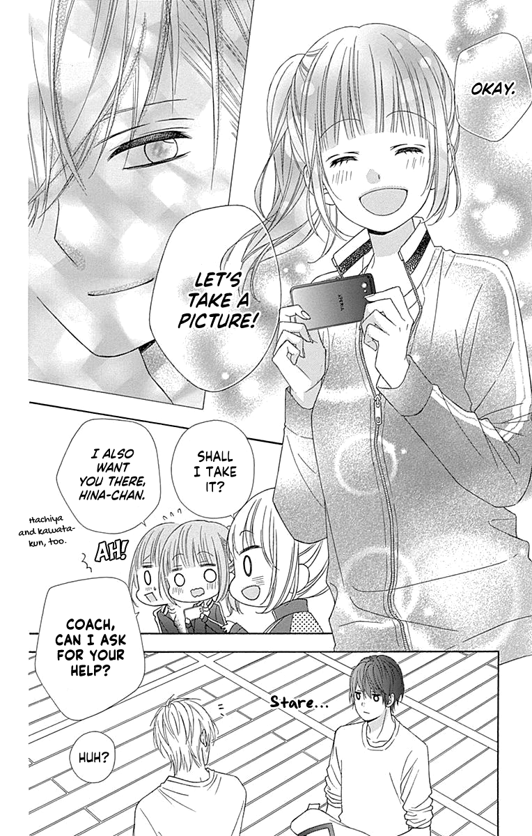 Page 35 of Chapter 51