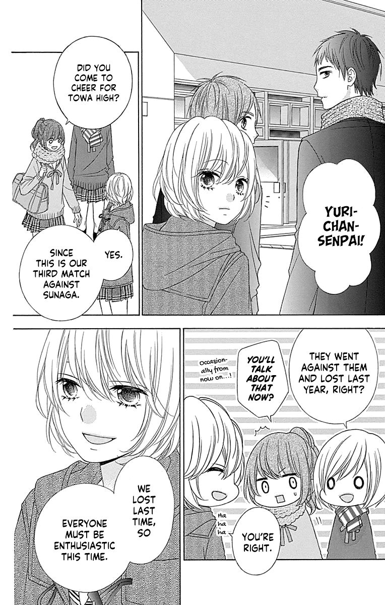 Page 5 of Chapter 52