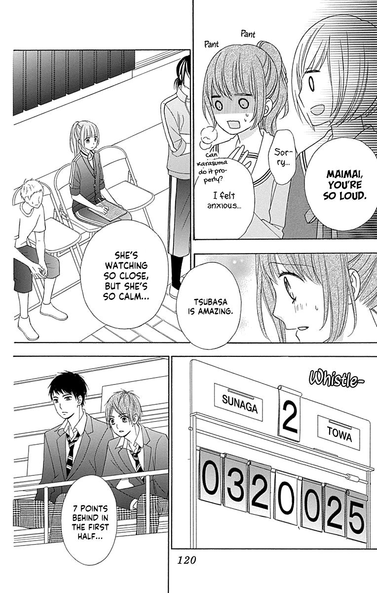 Page 15 of Chapter 52