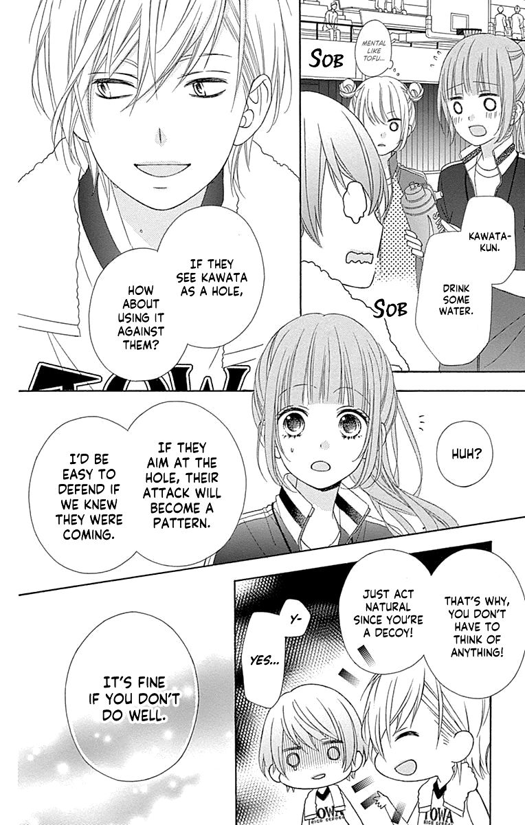 Page 17 of Chapter 52