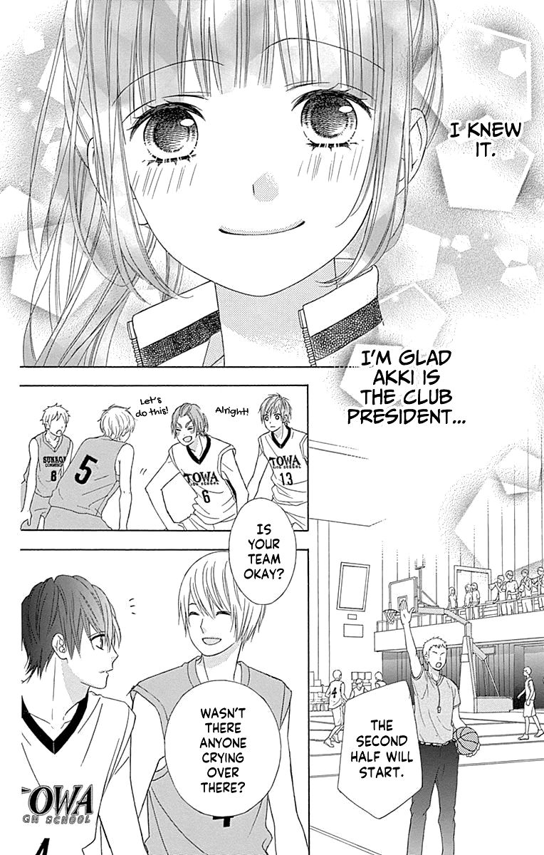 Page 19 of Chapter 52