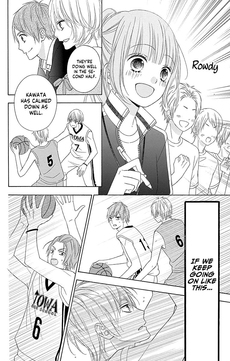 Page 23 of Chapter 52