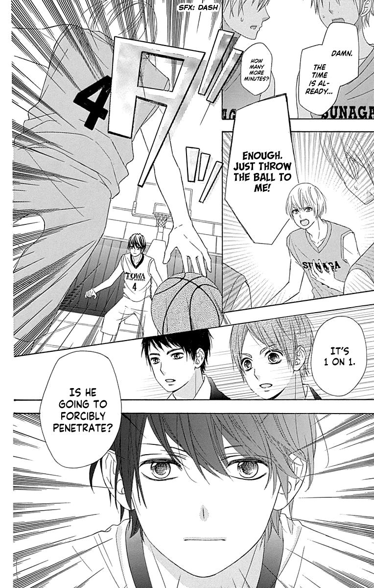Page 25 of Chapter 52