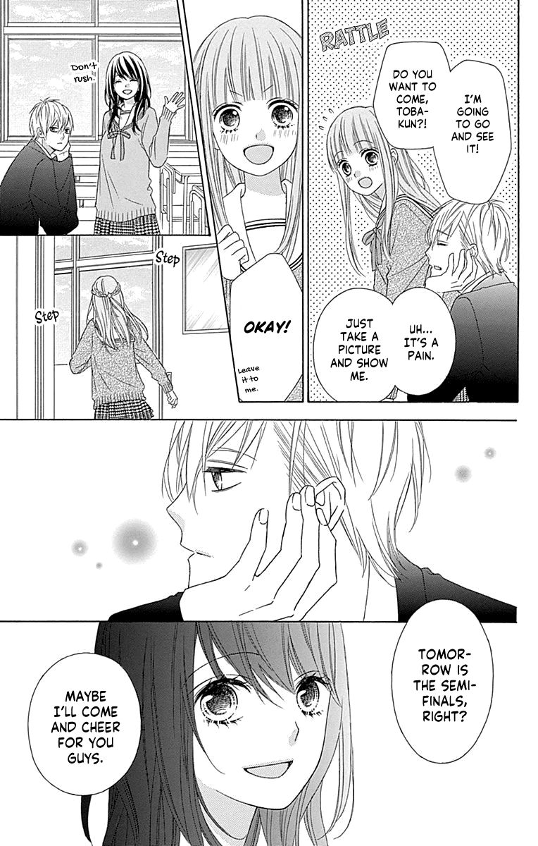Page 7 of Chapter 53