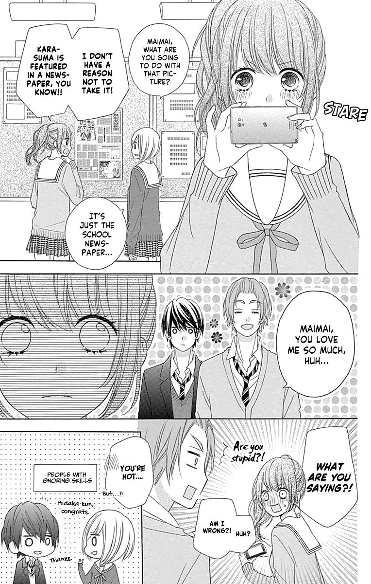 Page 11 of Chapter 53