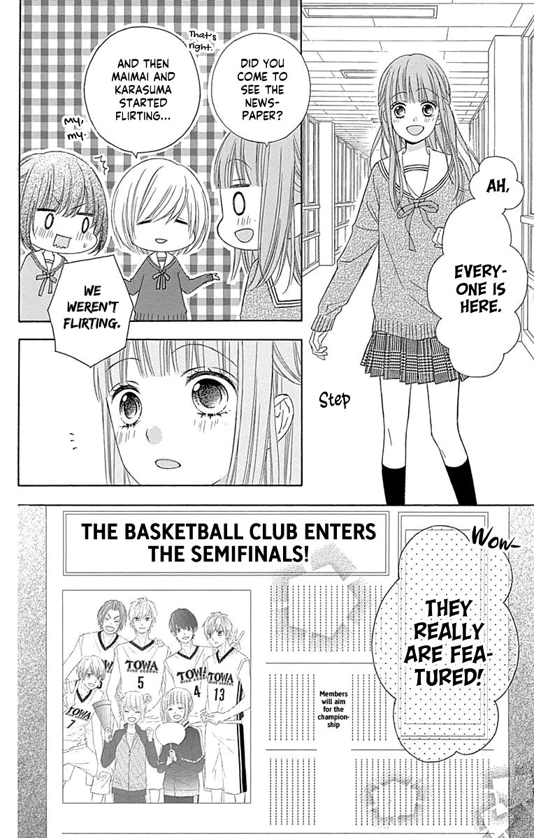 Page 12 of Chapter 53