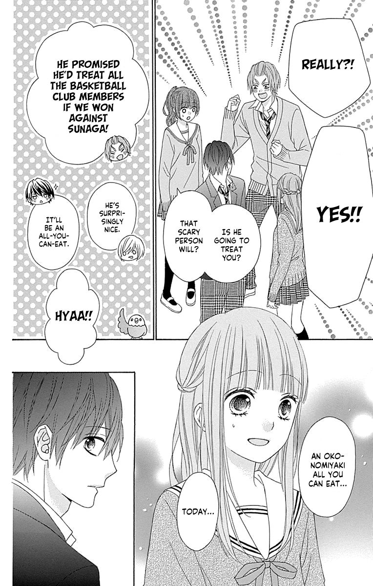 Page 14 of Chapter 53