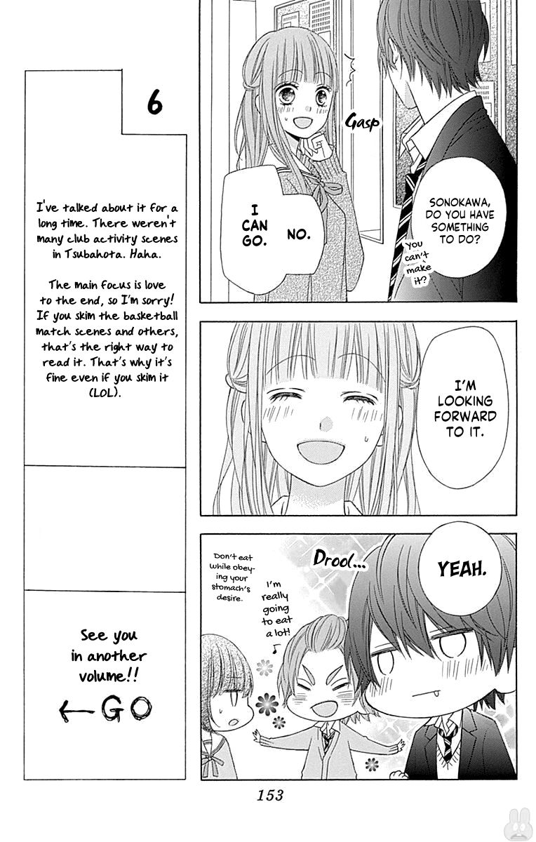 Page 15 of Chapter 53