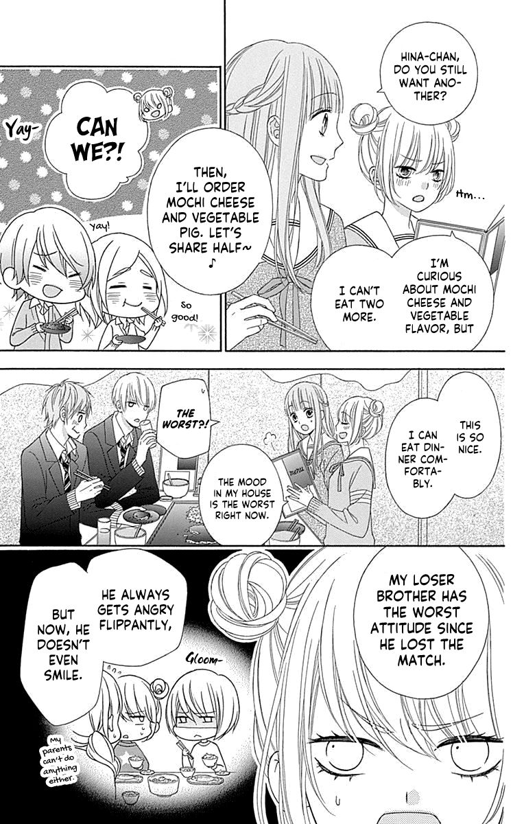 Page 17 of Chapter 53