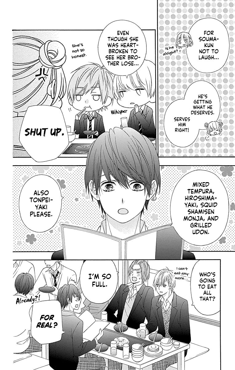 Page 18 of Chapter 53
