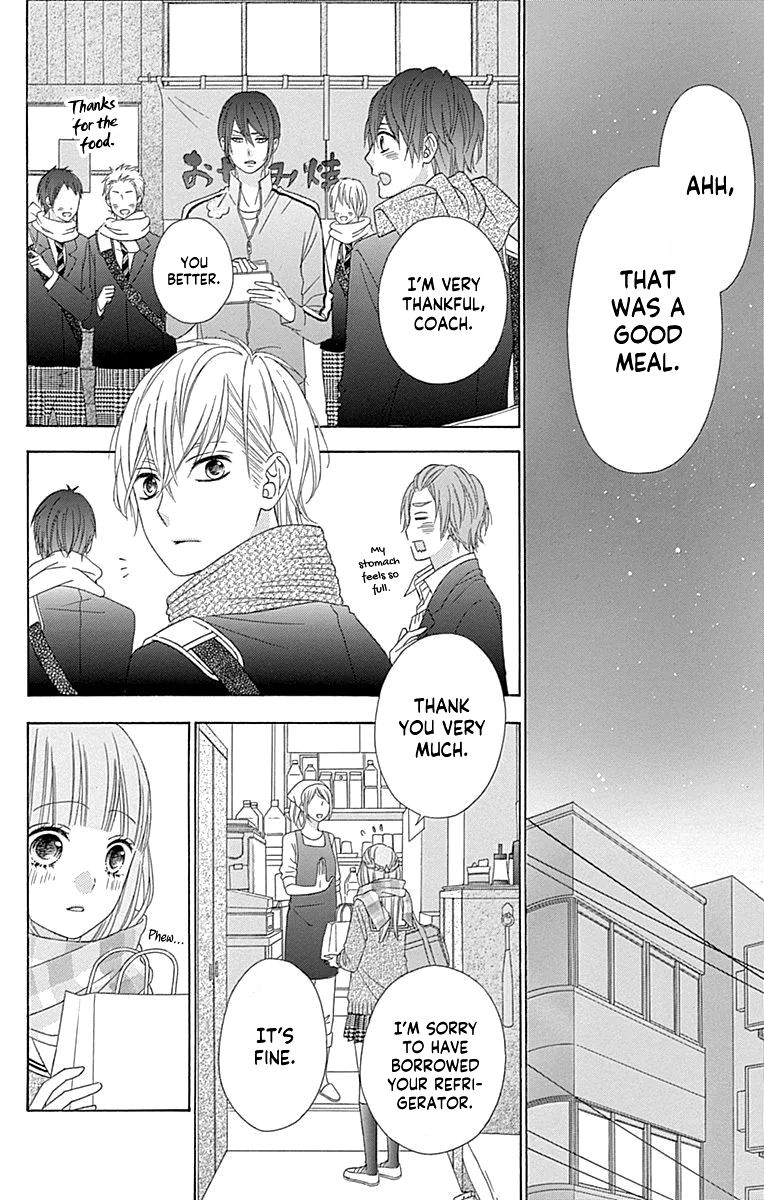 Page 20 of Chapter 53