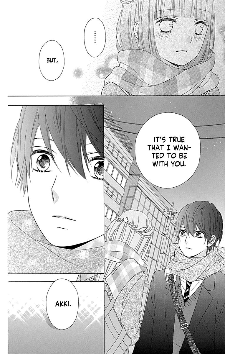 Page 24 of Chapter 53