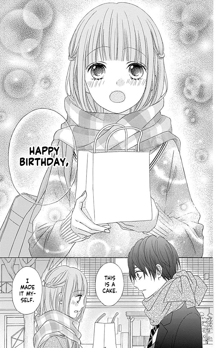 Page 25 of Chapter 53