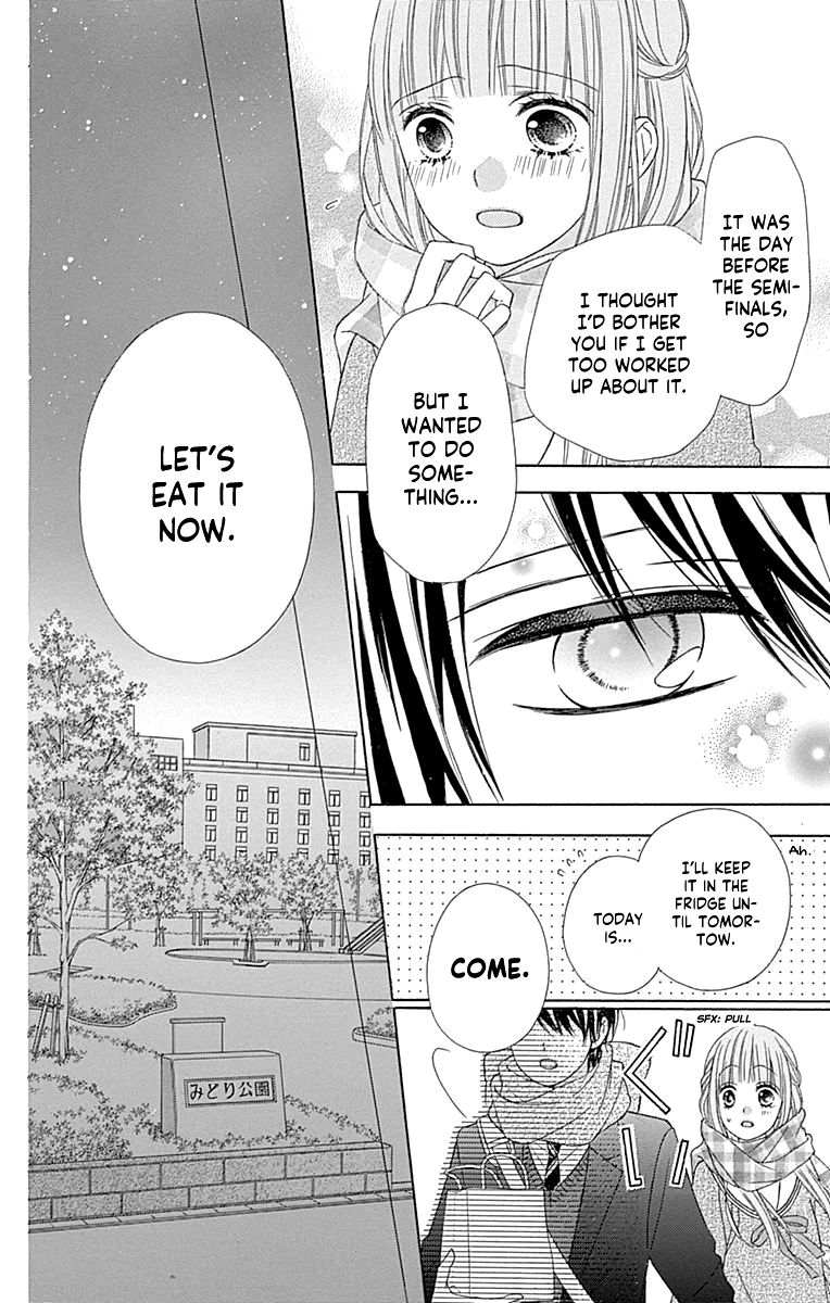 Page 26 of Chapter 53