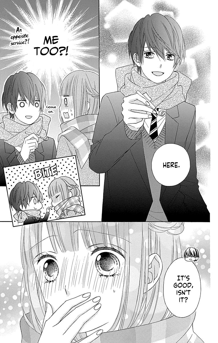 Page 31 of Chapter 53
