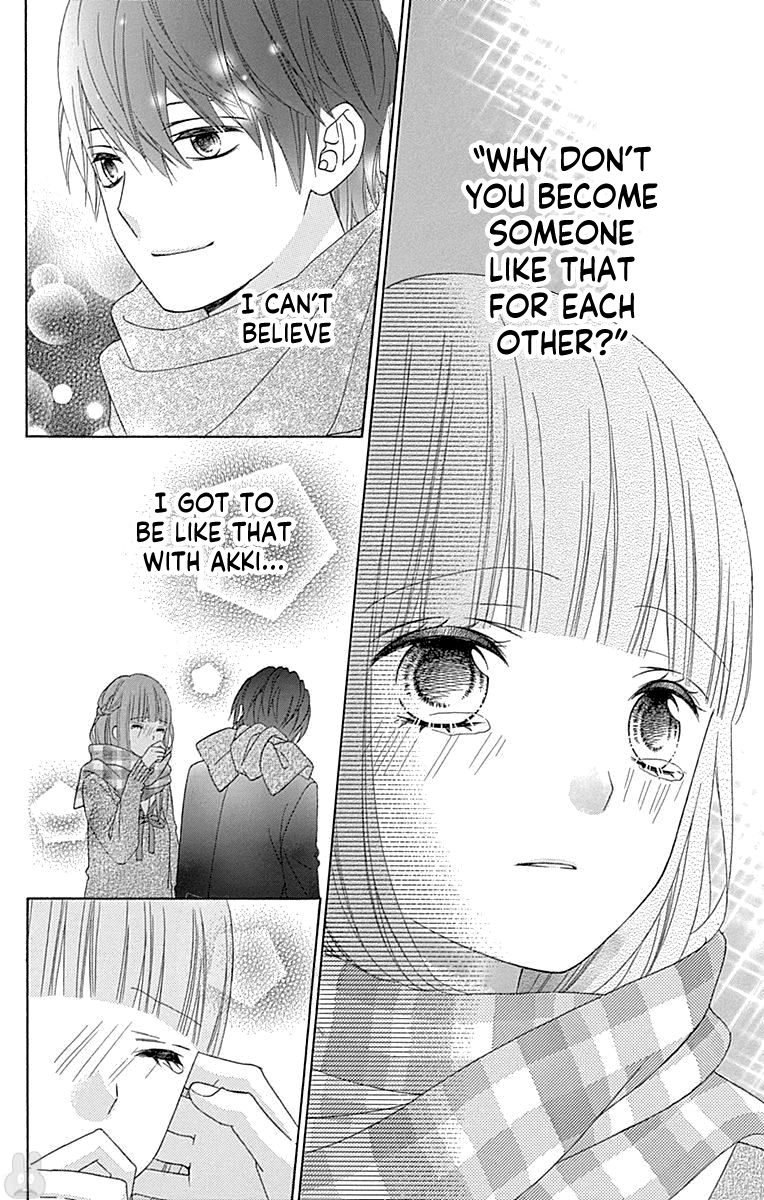 Page 34 of Chapter 53