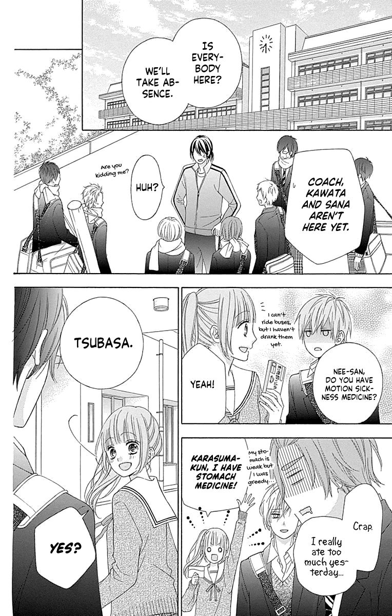 Page 42 of Chapter 53
