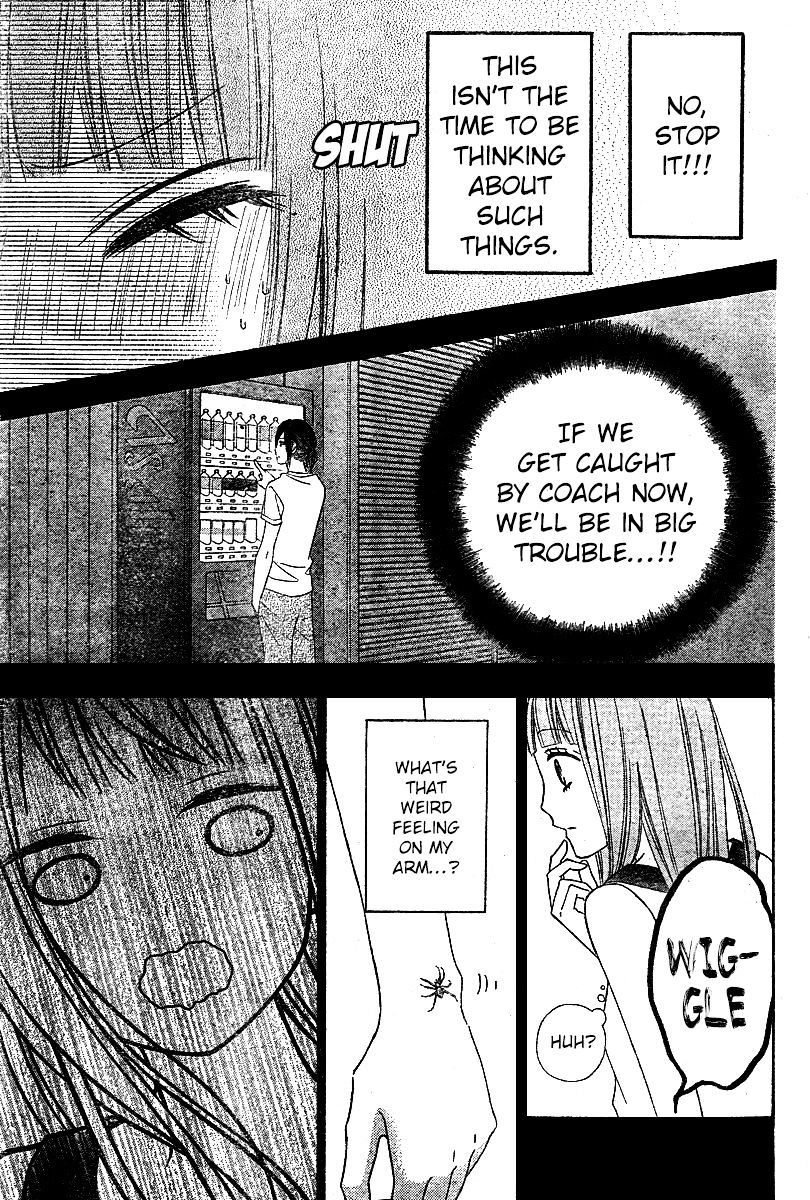 Page 3 of Chapter 6