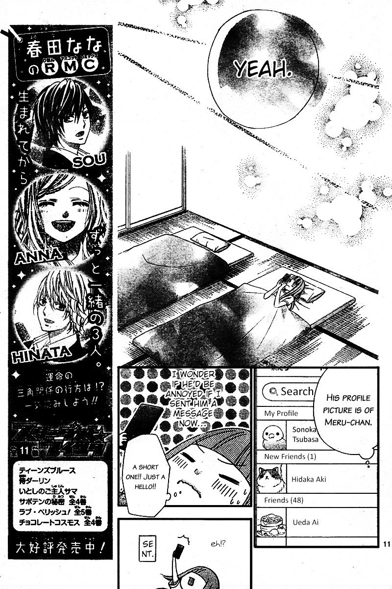Page 11 of Chapter 6