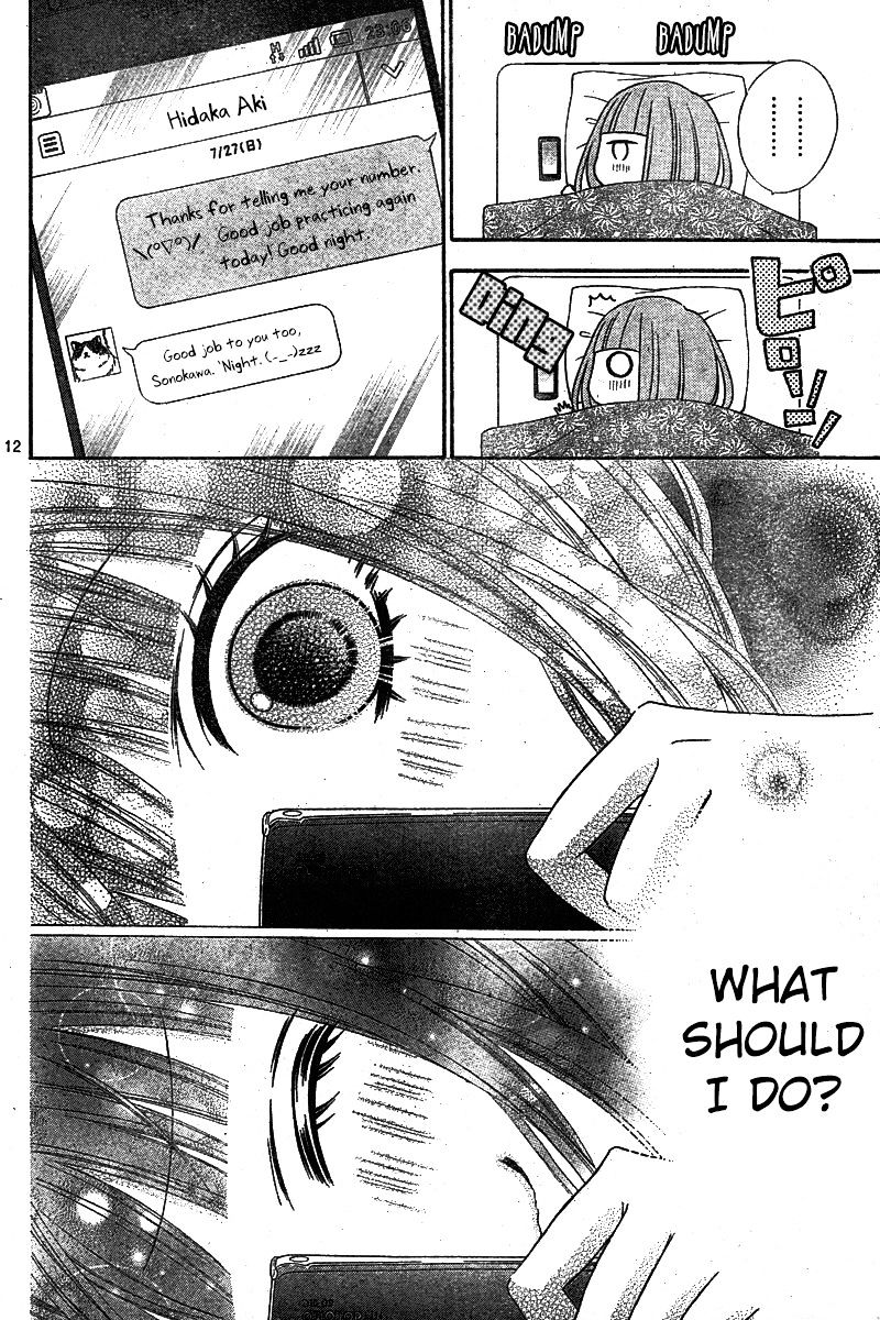 Page 12 of Chapter 6