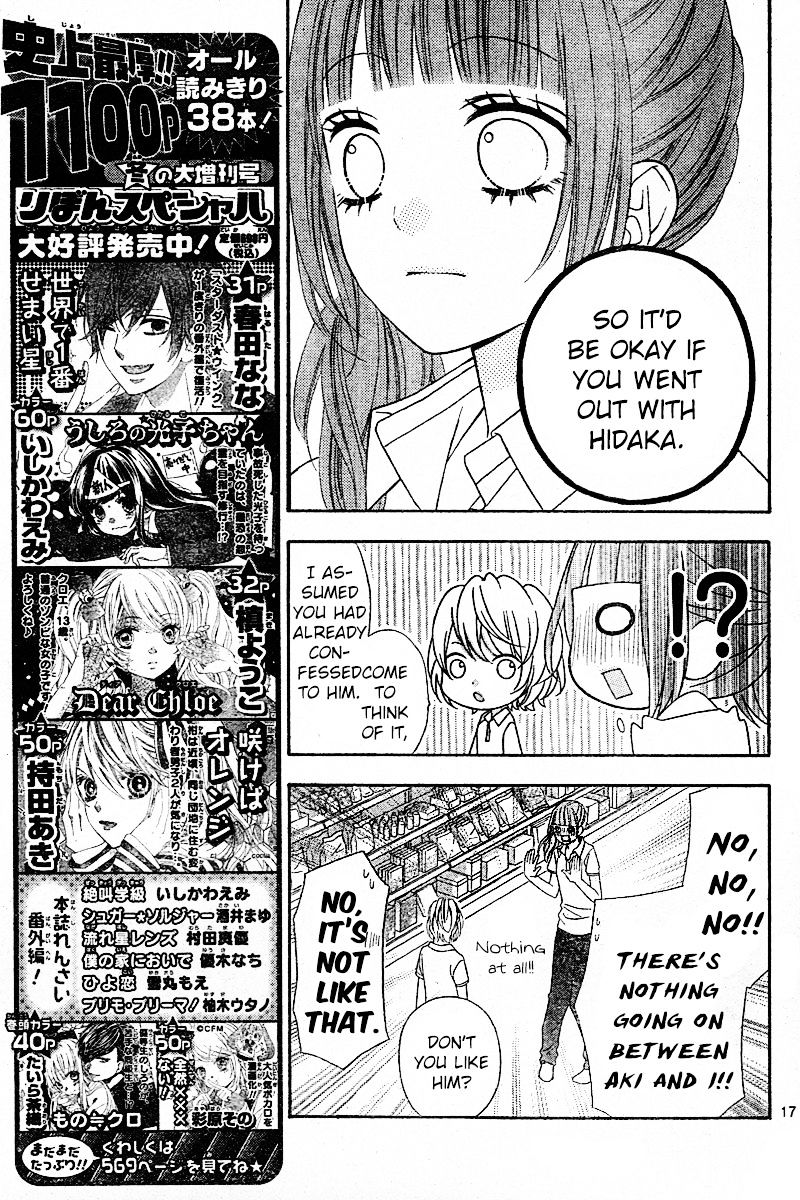 Page 17 of Chapter 6