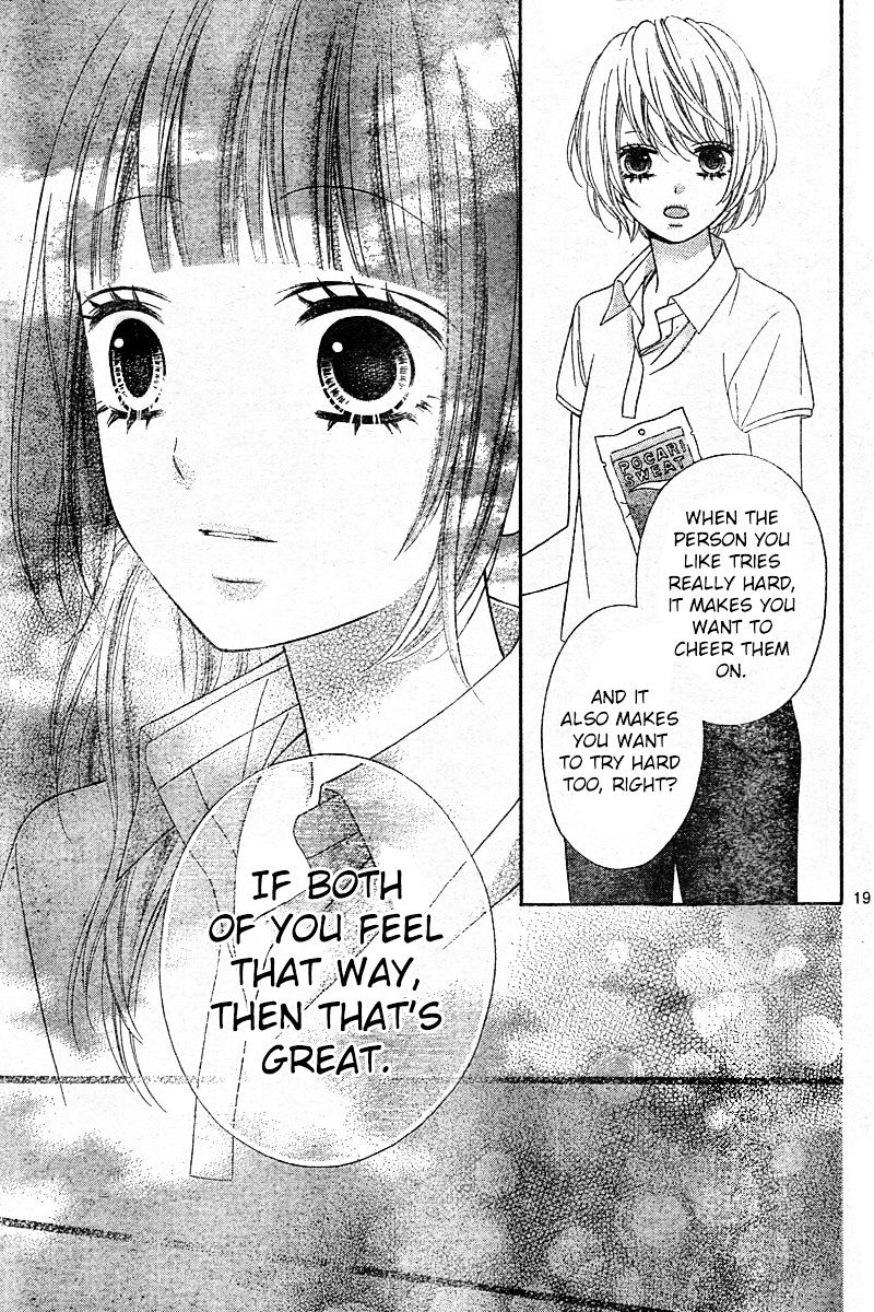Page 19 of Chapter 6
