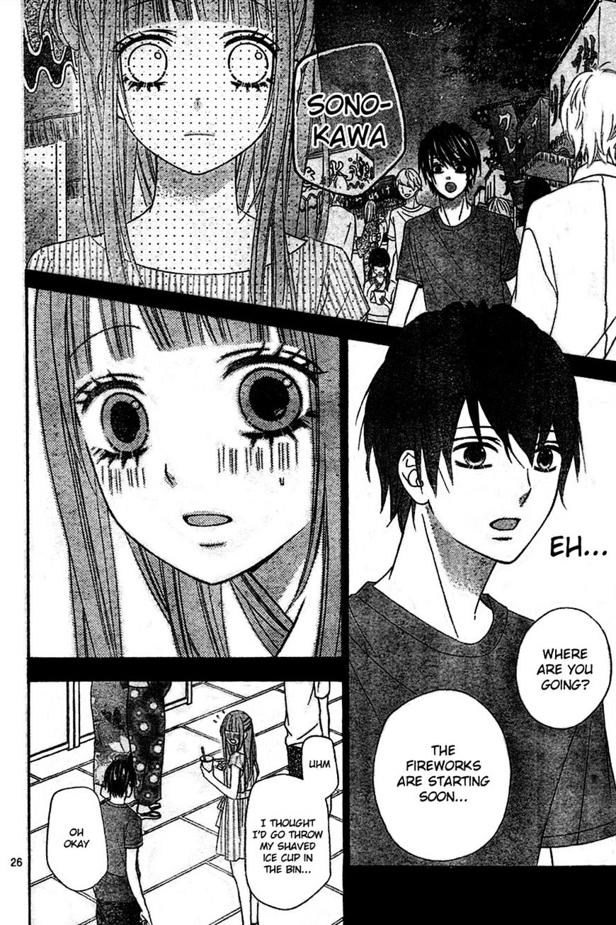 Page 27 of Chapter 7