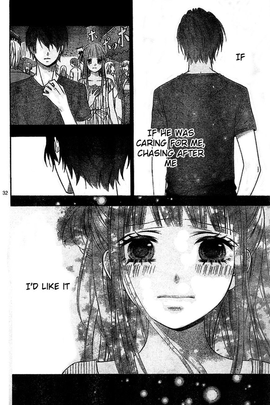 Page 33 of Chapter 7