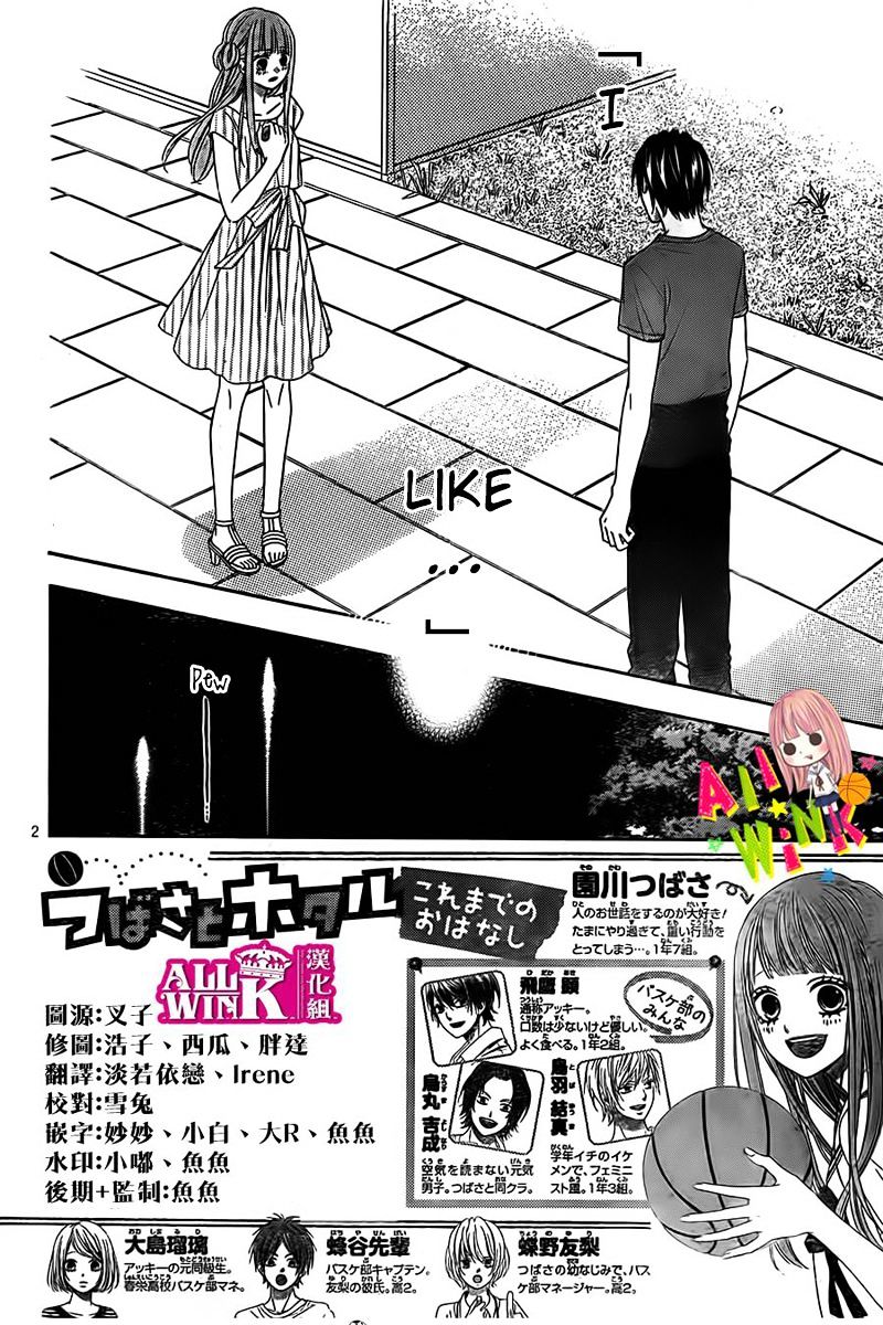 Page 5 of Chapter 8