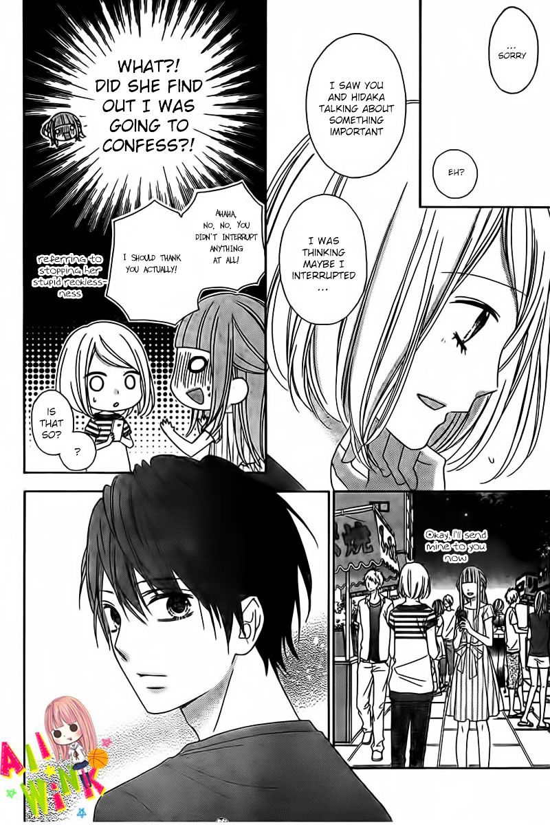 Page 13 of Chapter 8
