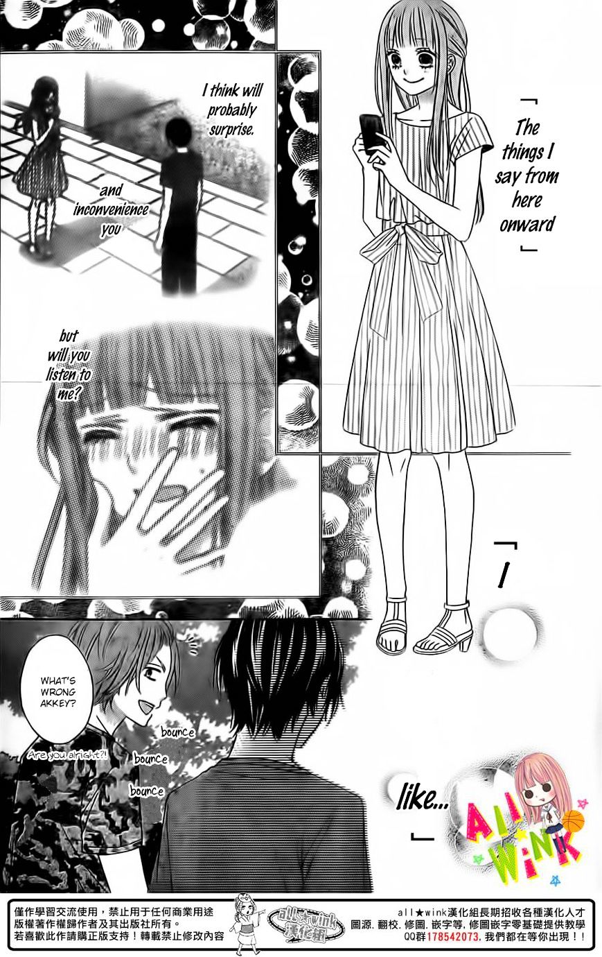 Page 14 of Chapter 8