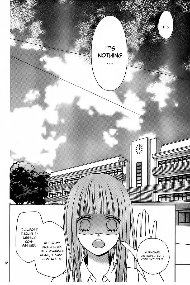 Page 15 of Chapter 8