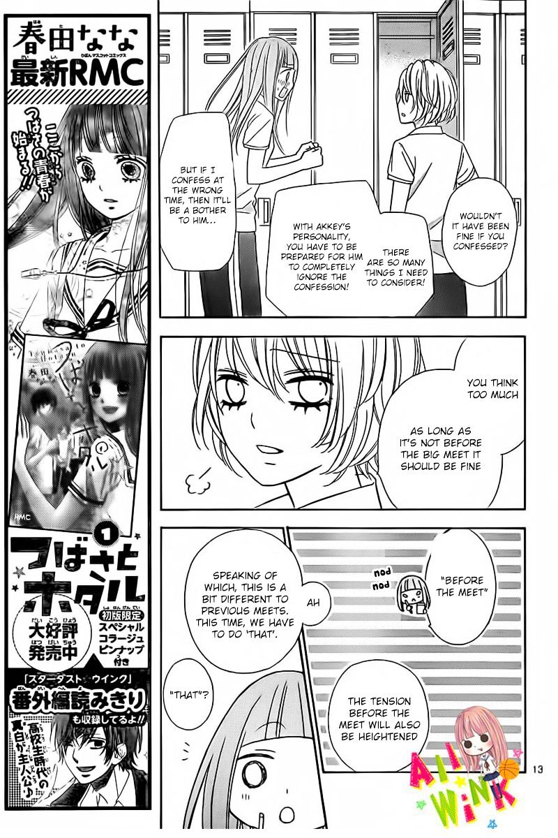 Page 16 of Chapter 8